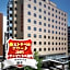 Hotel Bel Air Sendai