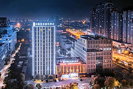 Rezen Hotel Ningbo Qinzhou Wanda Plaza Tianwei Art