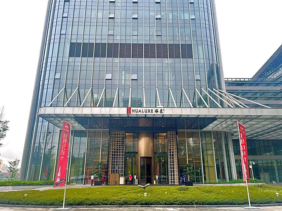 HUALUXE Yibin By IHG