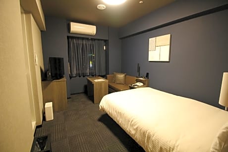 Double Room with Small Double Bed - Smoking