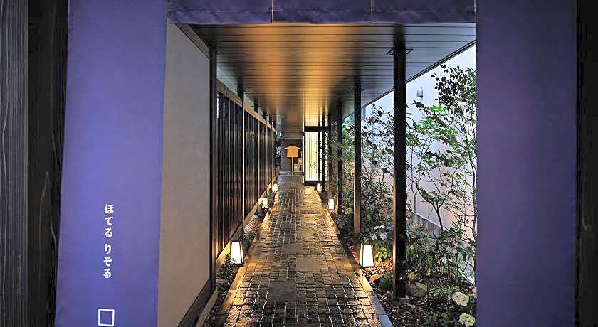 Hotel Resol Kyoto Kawaramachi Sanjo