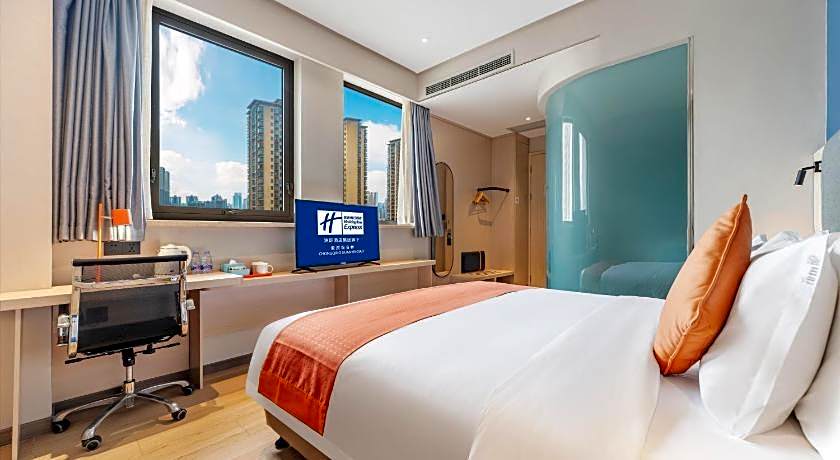 Holiday Inn Express Chongqing Guanyinqiao By IHG