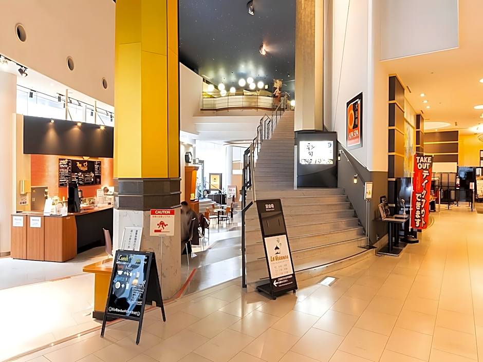 Apa Hotel Kanazawa-Ekimae