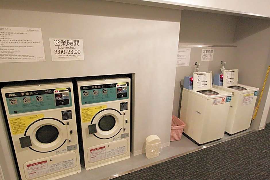 Takamatsu Century Hotel