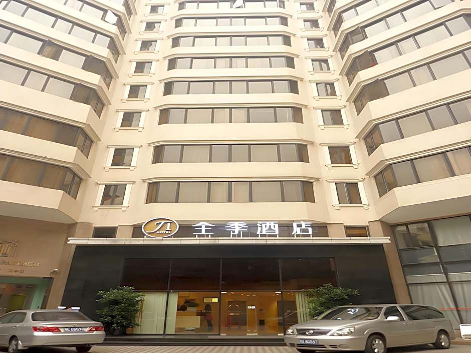 Ji Hotel Guangzhou Yuexiu Park