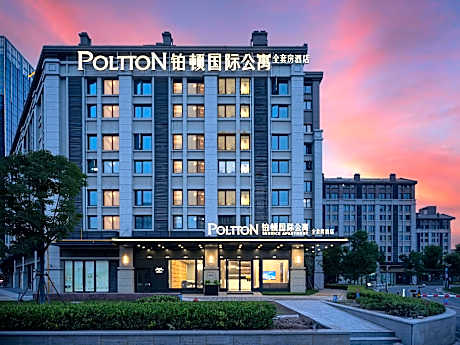 Poltton International Service Apartment Huizhou Economic College