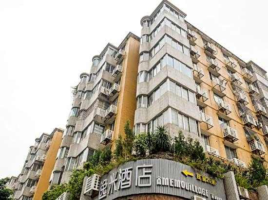 Yimi Hotel (Guangzhou Zhujiang New Town Weinan University)
