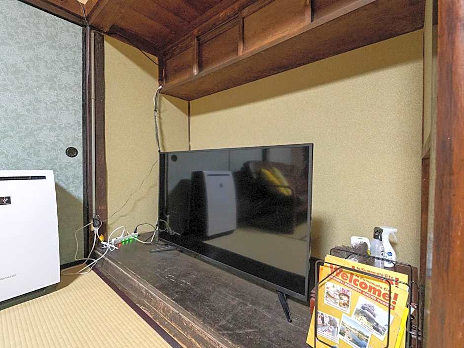 SUMITSUGU HOUSE Grandpa