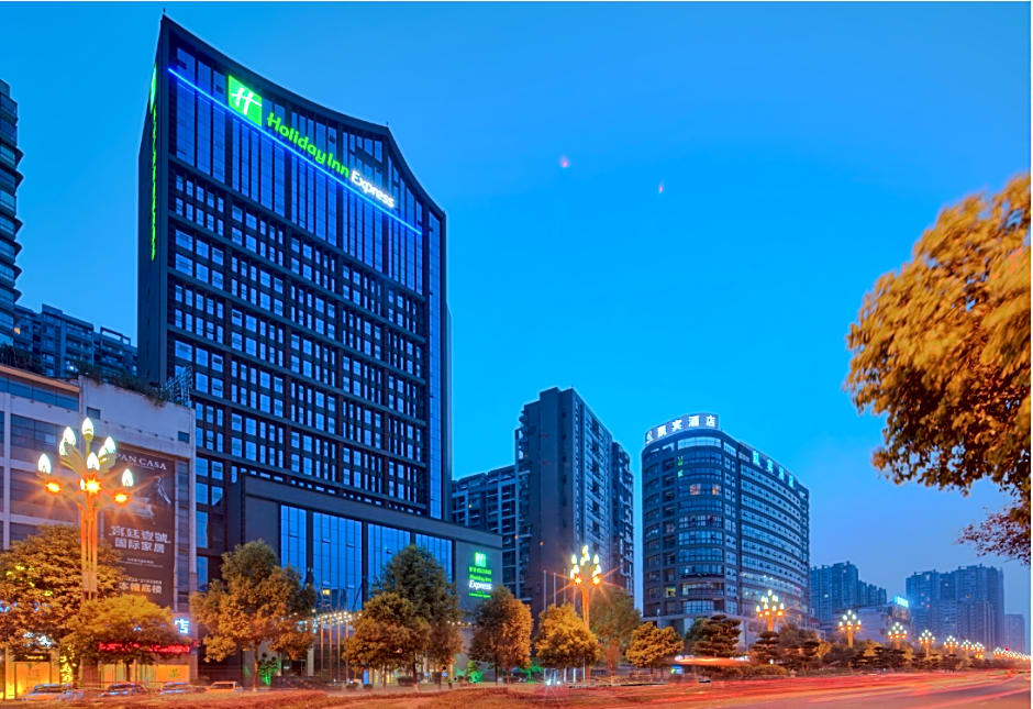 Holiday Inn Express Leshan City Square By IHG