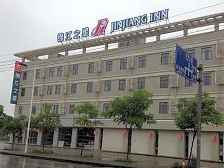 Jinjiang Inn Wuxi Anzhen East High-Speed Railway Station