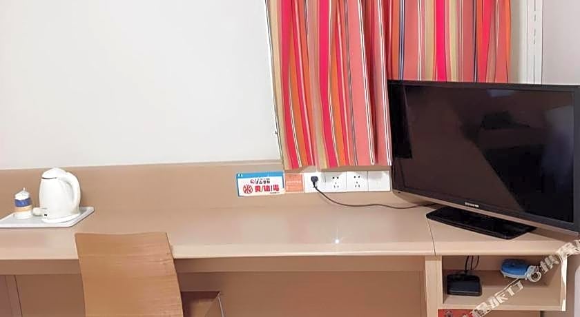 7 Days Inn Xi'an Xijing Hospital Tonghuamen Metro Station