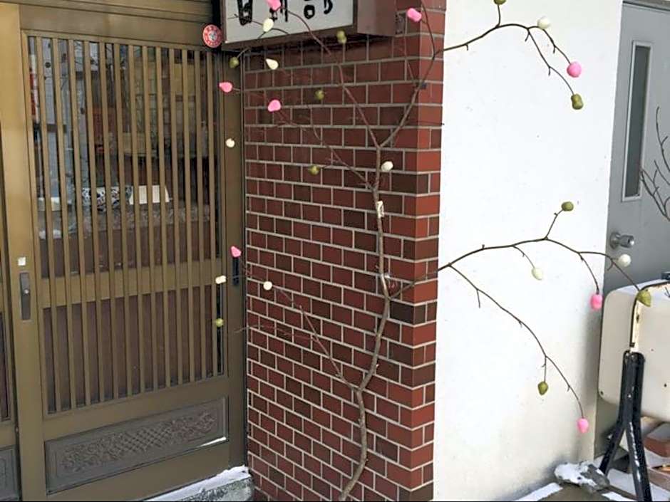 Kusatsu Onsen Nisshinkan