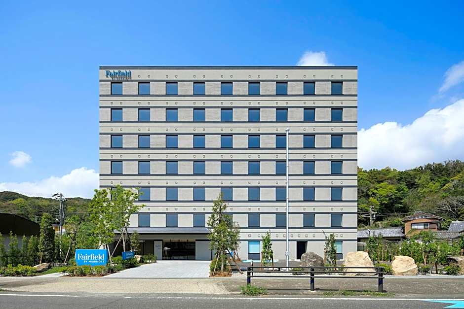 Fairfield by Marriott Wakayama Kushimoto