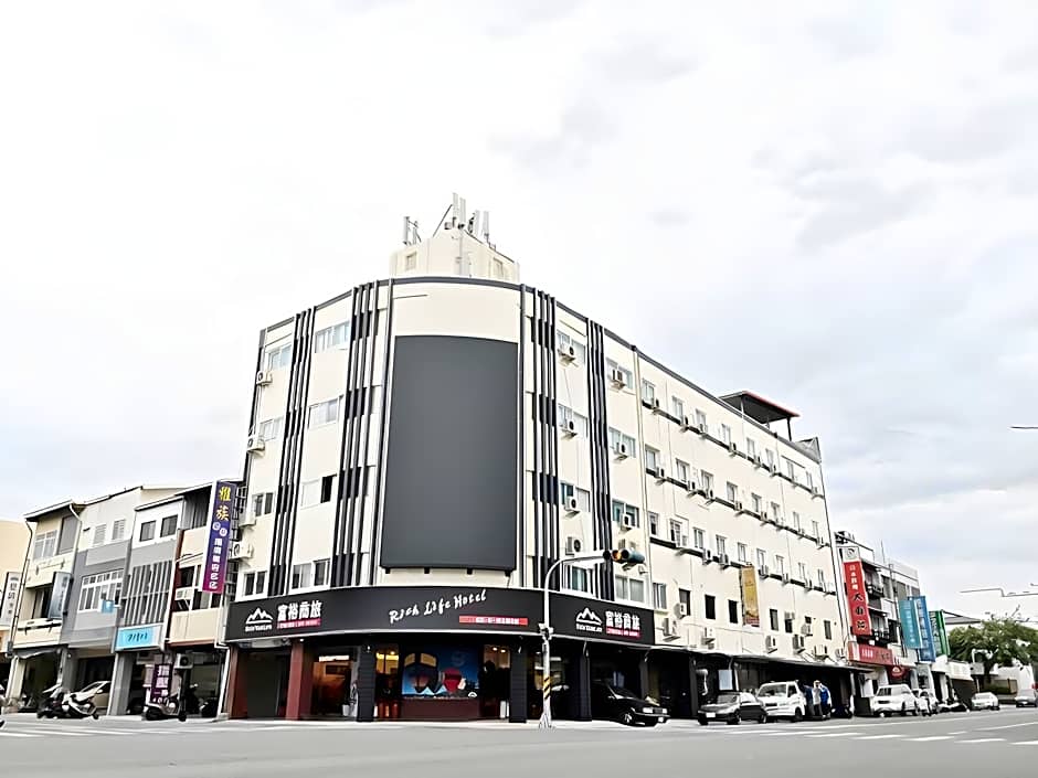 Cloud Izumi Cozy Inn