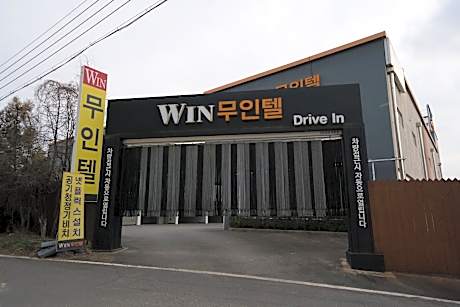 Nonsan Win Self check-in Motel