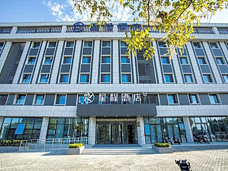 Starway Hotel Yantai Agricultural University