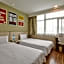 Hanting Hotel Niongbo Tianyi Square