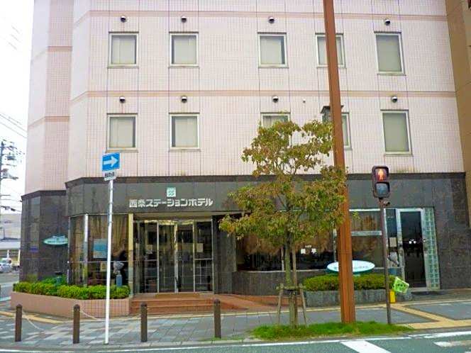 Saijo Station Hotel