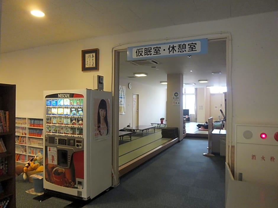 Natural Onsen Hostel Hidamari no Yu