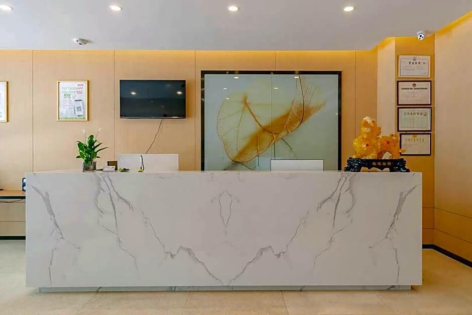 GreenTree Inn Hefei Tianehu Wanda Square Express Hotel