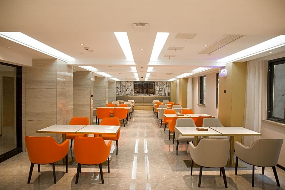 City Comfort Inn Badong Passenger Transport Center