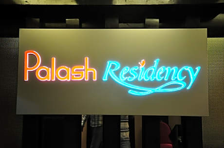 Hotel Palash Residency  Ranchi
