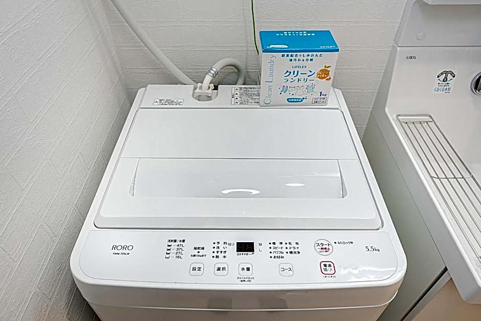 67 Apt Nishishinjuku Premium