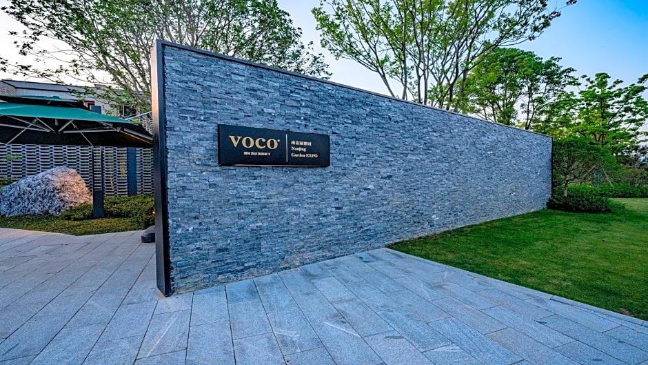 voco Nanjing Garden Expo By IHG