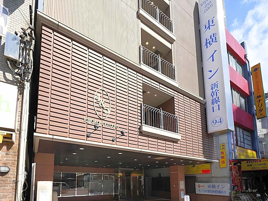 Toyoko Inn Nagoya-Eki Shin-Kansen-Guchi