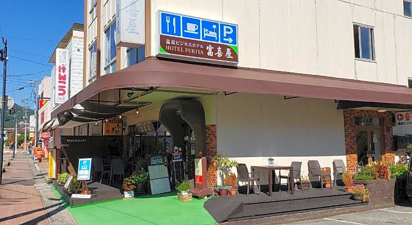 Gero-Onsen Business Hotel Fukiya