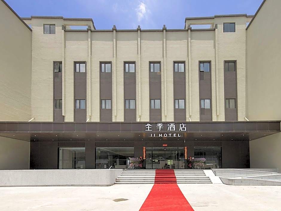 Ji Hotel Xiamen Airport