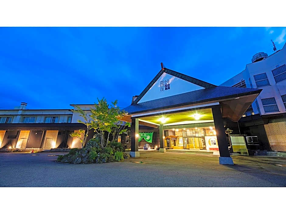 Tsukioka Onsen Furinya - Vacation STAY 55991v