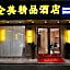 National boutique hotel (Guangzhou Xiaobei subway station)