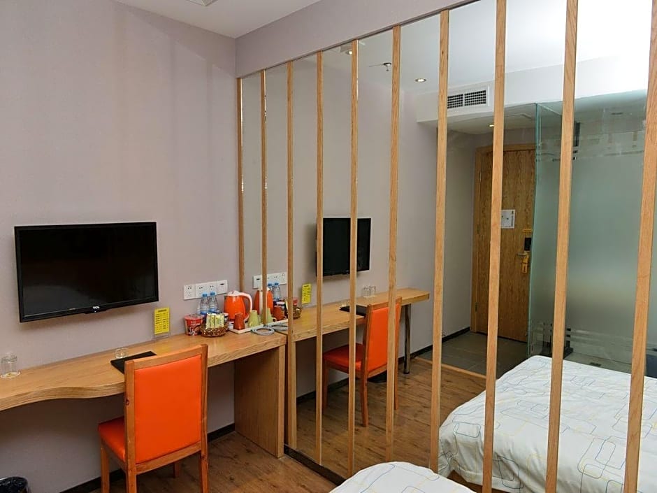 Super 8 Hotel Chaoyang Park South Dongfeng Road – Beijing, NY
