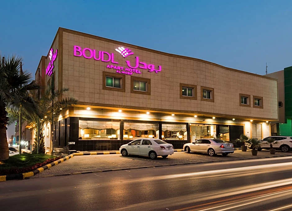 Boudl Al Masif Hotel