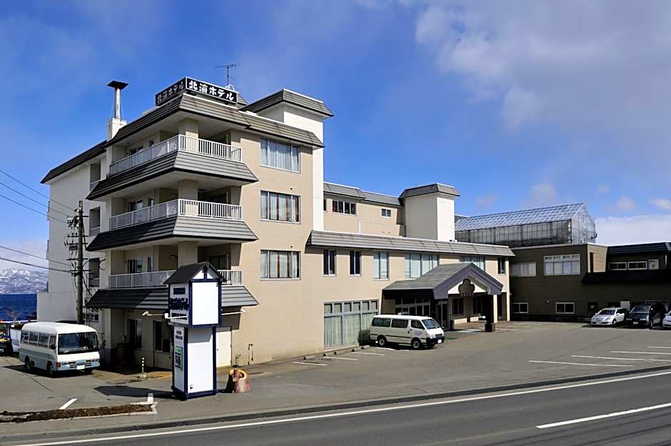 Hokkai Hotel