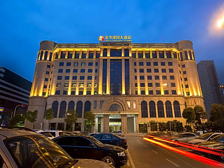 Dongfang Jianguo Hotel Wuhan