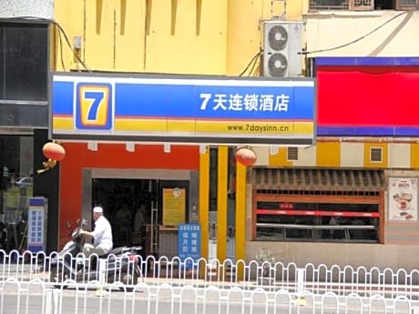7Days Inn Kunming Qingnian Road