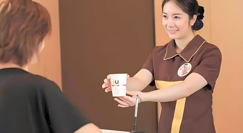 Iu Hotel Tangshan Haigang Bus Station Branch