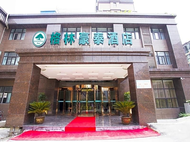 GreenTree Inn Fuyang Yijing International North Business
