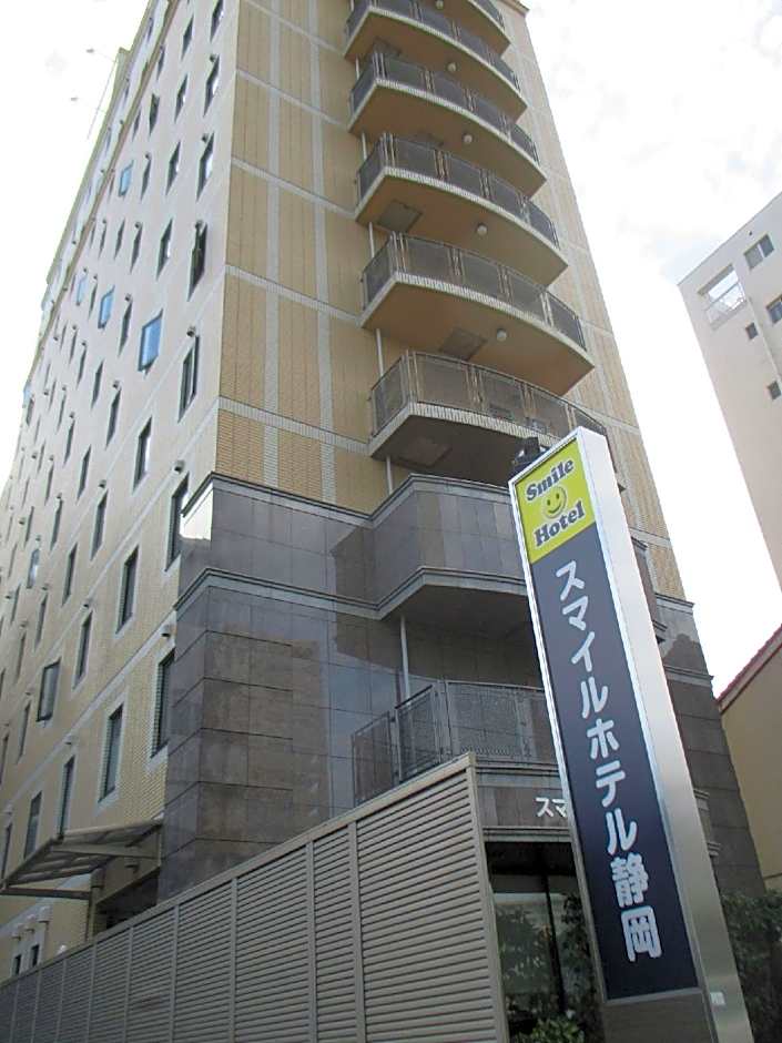 Smile Hotel Shizuoka