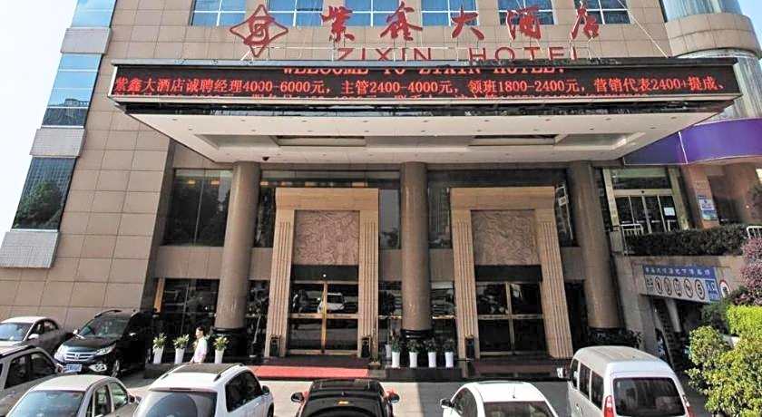 Changsha ZiXin Hotel