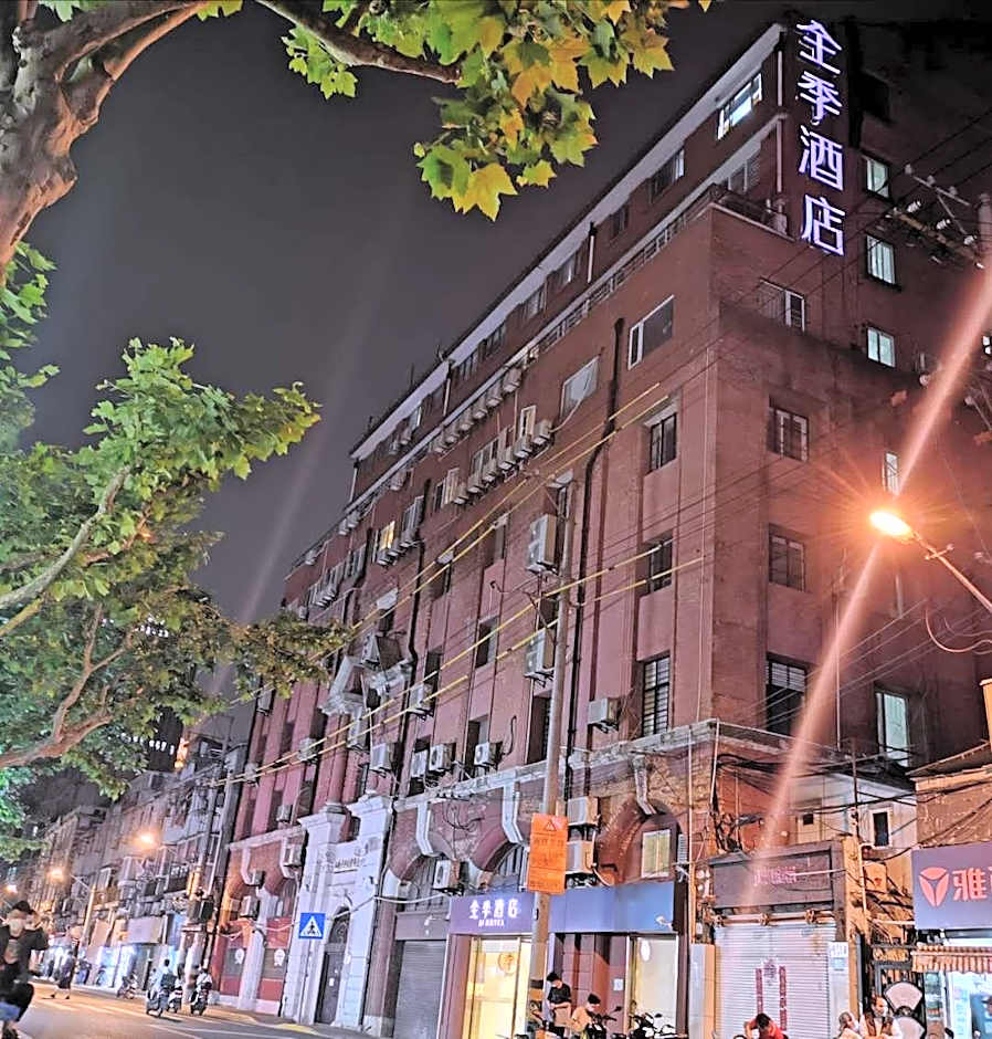 JI Hotel Shanghai The Bund Sichuan Zhong Road