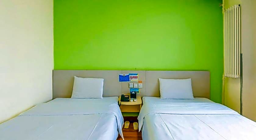 7 Days Inn Nanjing Arts University Xin Mo Fan Road Branch