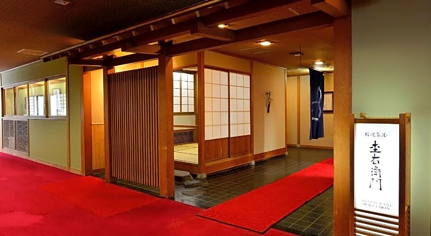 Osakaya Ryokan