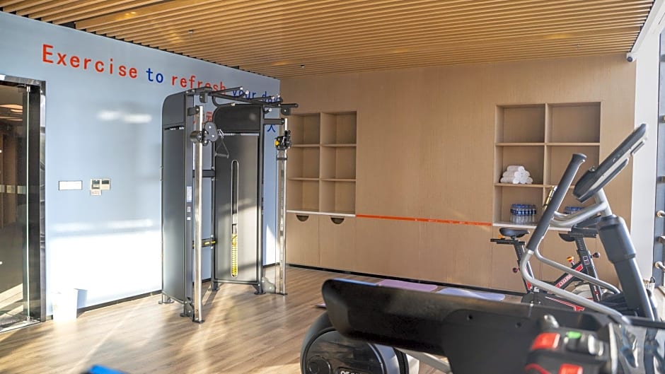 Holiday Inn Express Nantong Xinghu By IHG