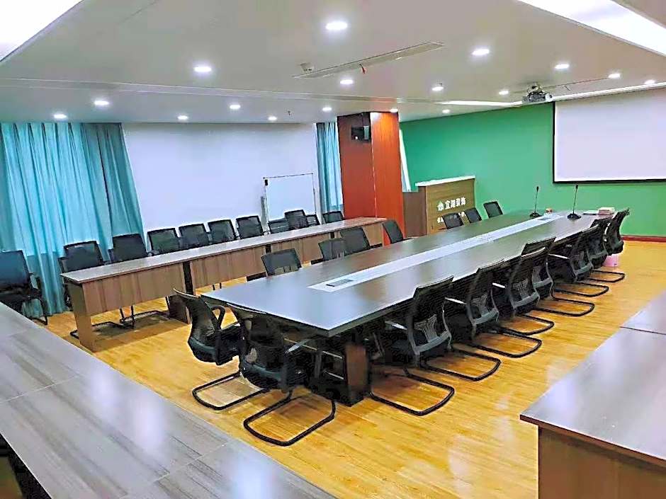 GreenTree Inn Anhui Anqing Taihu East Renmin Road Cultural Expo Park Express Hotel