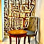 New Museum Guest House, Pyramids View