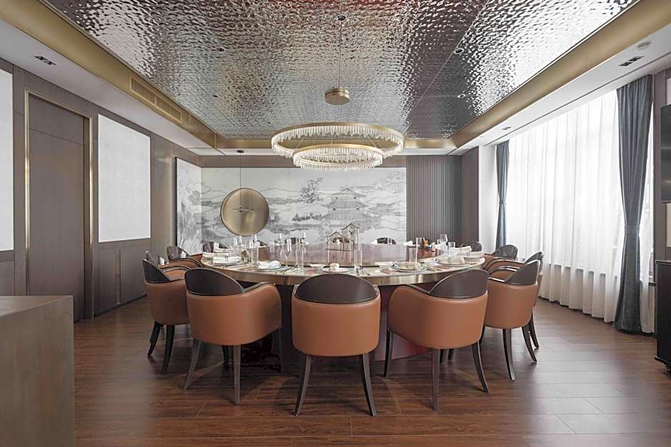 voco Xian ETDZ By IHG