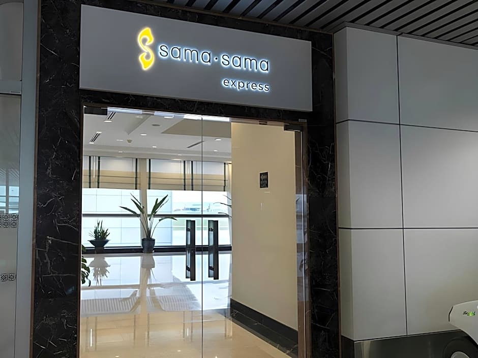 Sama-Sama Express KLIA Terminal 2 - Airside Transit Hotel